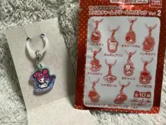 サンリオ アクリルチャーム クリームinスナック2 『マイメロディ』