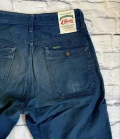 EDWIN エドウィン夏用706RS バナナ素材イージーパンツSサイズ 中古