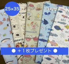 Item thumbnail for item e8270e3a-d5d2-49db-a825-60d1523711a4