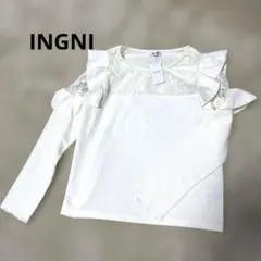 ★新品タグ付き★ INGNI イング　フリルシアーレーストップス