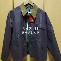 【呑んだくれ様用】