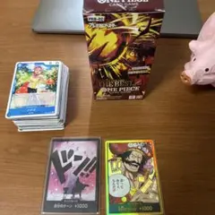 ワンピース カードゲーム プレミアムブースター PB-02