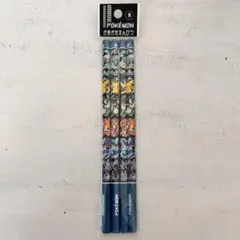 Item thumbnail for item 3e3726cd-e910-461f-bef4-0f9d6a209aea