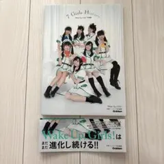 7 Girls History : Wake Up,Girls! 写真集