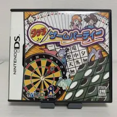 タッチゲームパーティー