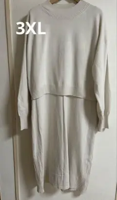 GUアイボリー Vネック セーター・ジャンバースカートアンサンブル3XL