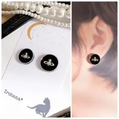 惑星 プラネット ピアス イヤリング ラウンド シルバー NANA