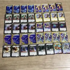 2025年最新】デュエマクラシック08 デッキの人気アイテム - メルカリ