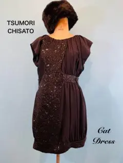 ツモリチサト　キャットドレス　ネコ　ワンピース　　　ブラックドレス　衣装　希少