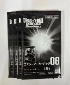 ドラゴンボールスーパーカードゲーム エナジーマーカーパック10 プロモ