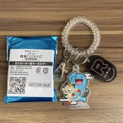 Item thumbnail for item 3549f856-d4d7-434b-b4ef-12c912785379