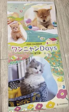 Item thumbnail for item 959627f5-438e-408f-95c7-53c1ed76368c