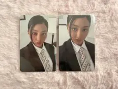 TWICE ジヒョ トレカ thisisfor 2枚セット