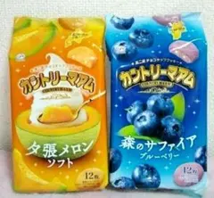 早起きの方にタイムセール中！その② 国産 素材使用 期間限定 カントリーマアムのサムネイル
