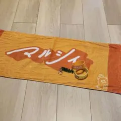 2026年最新】マルシィ ラババンの人気アイテム - メルカリ