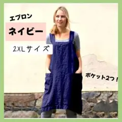 ○△□ プロフィール要確認様 リクエスト 3点 まとめ商品