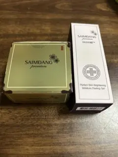 Item thumbnail for item 974cf66f-eaca-443b-8e3c-59075e18c387