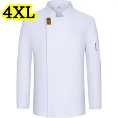 コックコート 大きいサイズ 調理服 料理人 キッチン服 長袖 白 4XLのサムネイル
