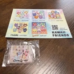CUTIE STREET アクリルキーホルダー　ポストカード付