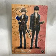 銀魂　ミニフォトシールコレクション　カード　ステッカー　土方十四郎　沖田総悟