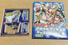 ブラッククローバー　アスタ