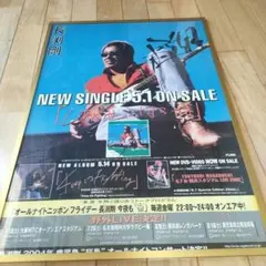 2026年最新】長渕剛 サインの人気アイテム - メルカリ