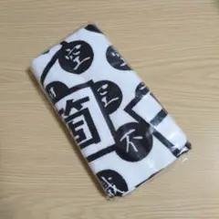 2025年最新】R指定 タオルの人気アイテム - メルカリ