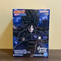 ナルト疾風伝　VIBRATION STARS うちは　マダラ