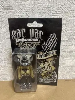 未開封】BE@RBRICK ベアブリック BALZAC バルザック 100％ - メルカリ