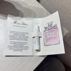 Miss Dior Blooming Bouquet サンプル