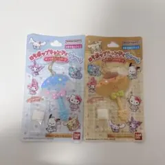 サンリオ ロリポップキャンディチャーム