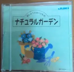 2025年最新】刺繍カード jukiの人気アイテム - メルカリ