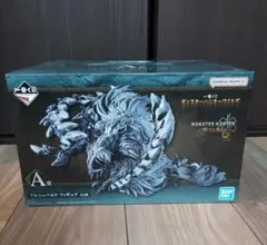 アルシュベルド ゲームキャラクター