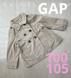 【美品】GAP 100 トレンチコート ベージュ コート 女の子 通塾