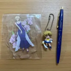 セーラームーン　ウラヌス　アクリルスタンド　フィギュアマスコット　キーホルダー