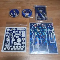 潔世一 星座のすがた ver. 箔押し缶バッジ など5点セット ブルーロック