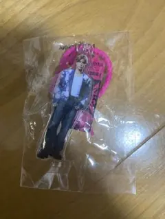 岩田剛典　3連キーホルダー