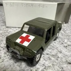 未開封　TOMICA　トミカ　ランボルギーニ　　チーター　ブリスターパック Yahoo!オークション -「トミカ ランボルギーニ チータ」の落札