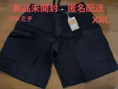 新品未開封　グラミチ　カーゴショーツ　ダブルネイビーのサムネイル