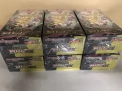 シュリンク付きポケモンカードMEGA ハイクラスパック　ドリーム ex　6BOX