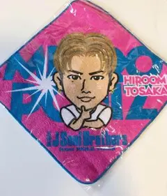 三代目JSoulBrothers 登坂広臣 MPハンドタオル