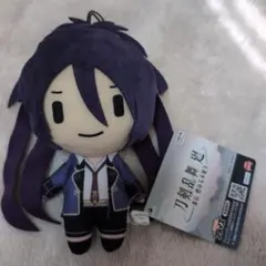 2025年最新】不動行光の人気アイテム - メルカリ