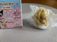 サンリオ シークレットチャーム ぐでたま