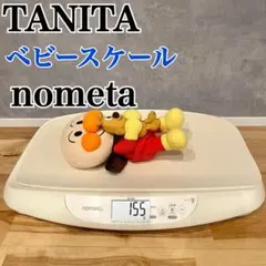 Item thumbnail for item b770aede-dffb-4076-a510-56b2abb32f5c