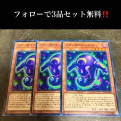 2026年最新】イグニスター デュエルセットの人気アイテム - メルカリ