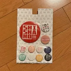 SHISHAMO 缶バッチセット4点 2026年最新】shishamo缶の人気アイテム - メルカリ