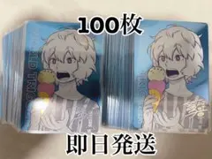 ワールドトリガー ナツコミ2026 特製カード 73枚セット - メルカリ