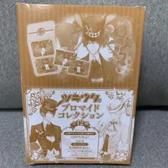 Item thumbnail for item 4c0b8e79-7a4f-40b6-aa56-6af0c8a98bcb