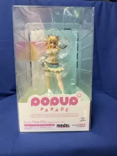 POP UP PARADE ルーシィ・ハートフィリア アクエリアスフォーム