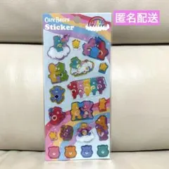 ケアベア　ケアベアー　ぷっくりシール　立体シール　plaza プラザ先行販売